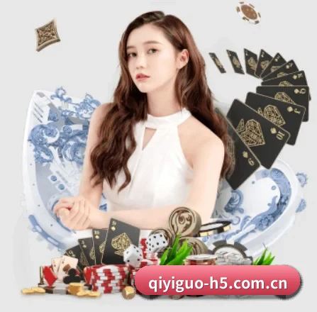 奇异果体育 APP 界面